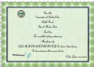 MCC award certificate 3