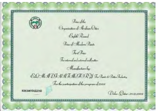 MCC award certificate 4