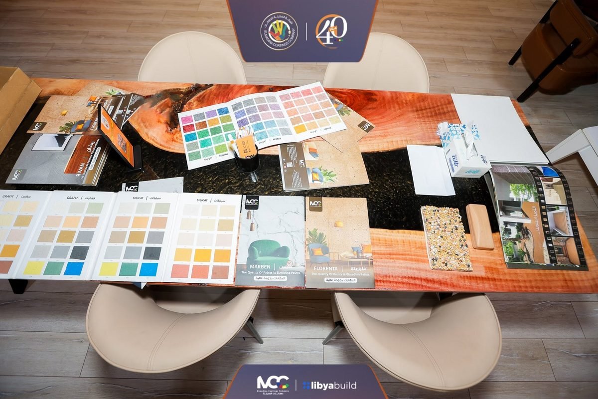 MCC at Libya Build exhibition
