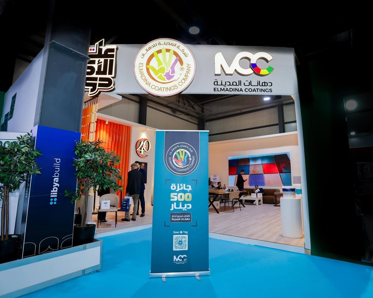 MCC at Libya Build exhibition