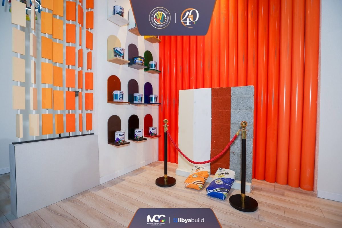 MCC at Libya Build exhibition