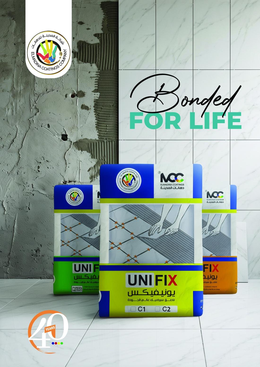 Tile Adhesives campaign