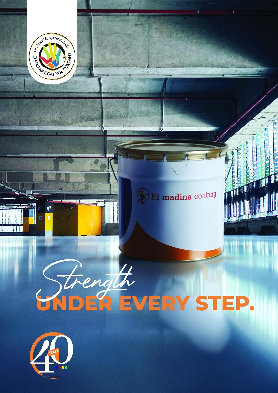 Epoxy Coatings campaign