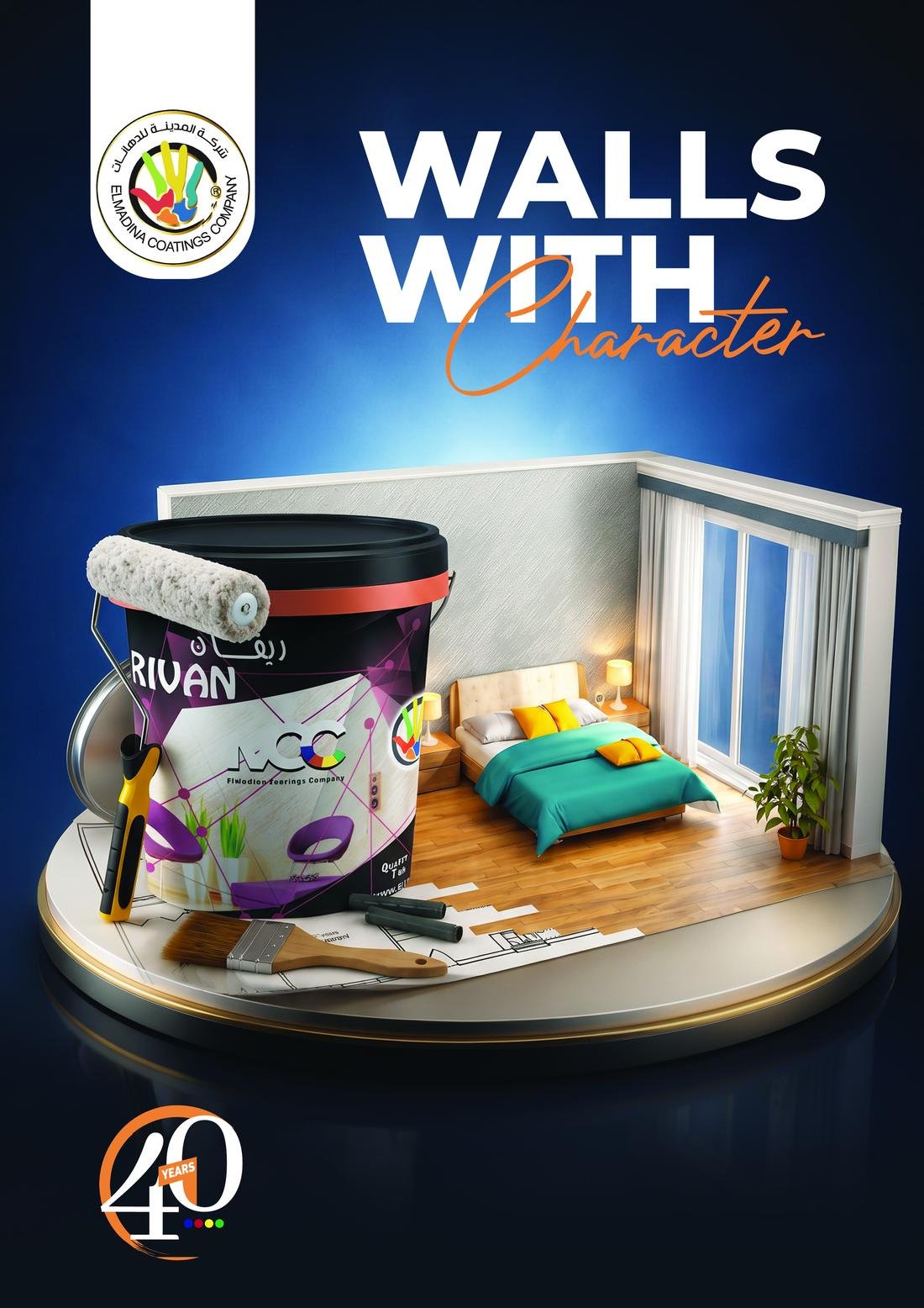 Decorative Paints campaign