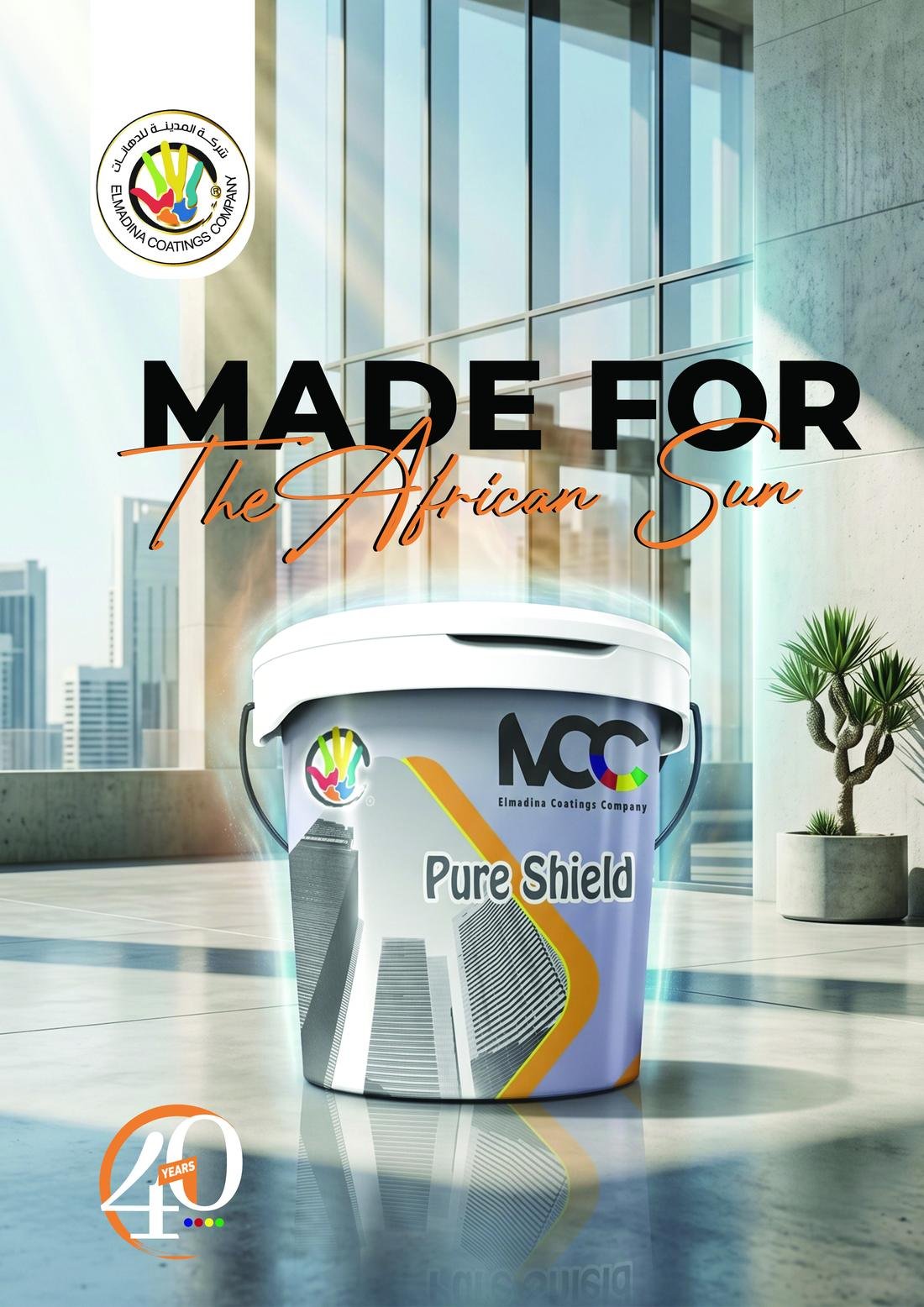 Exterior Paints campaign