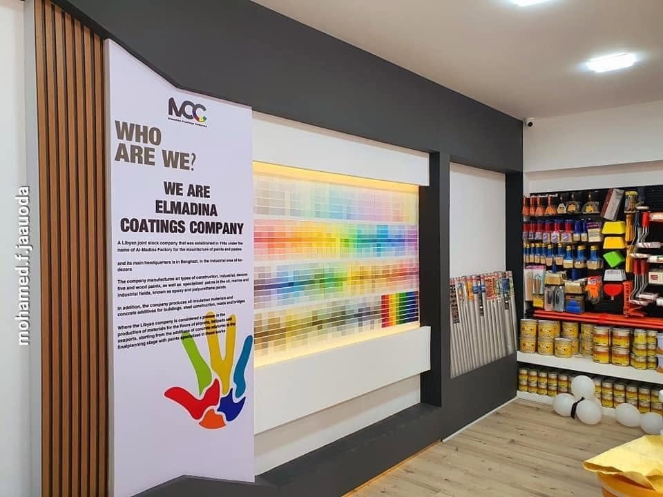 MCC manufacturing & presence