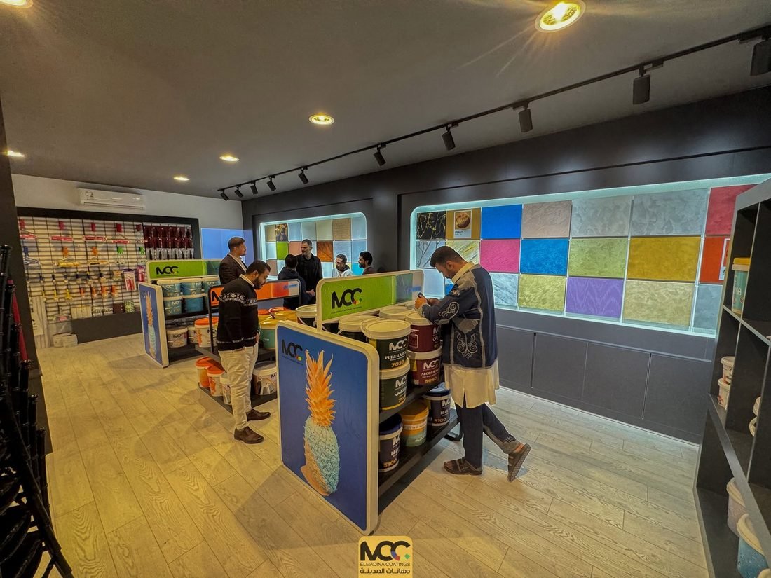MCC manufacturing & presence