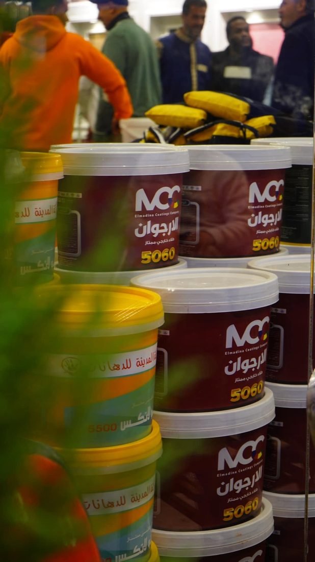MCC manufacturing & presence
