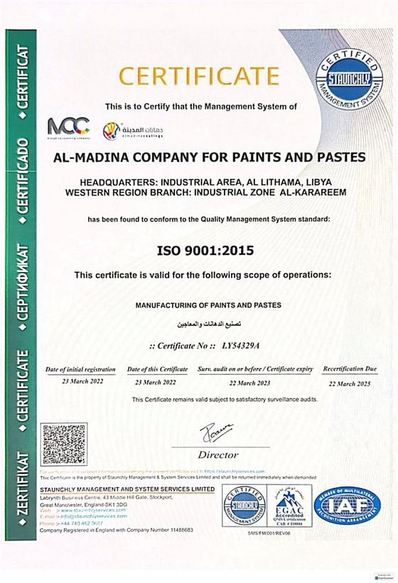 ISO 9001:2015 preview