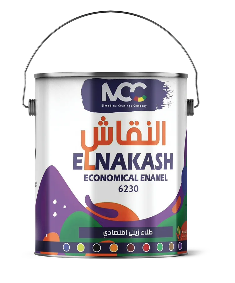 Al-Naqqash