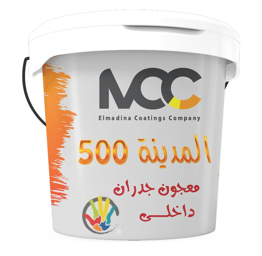 El-Madina 500