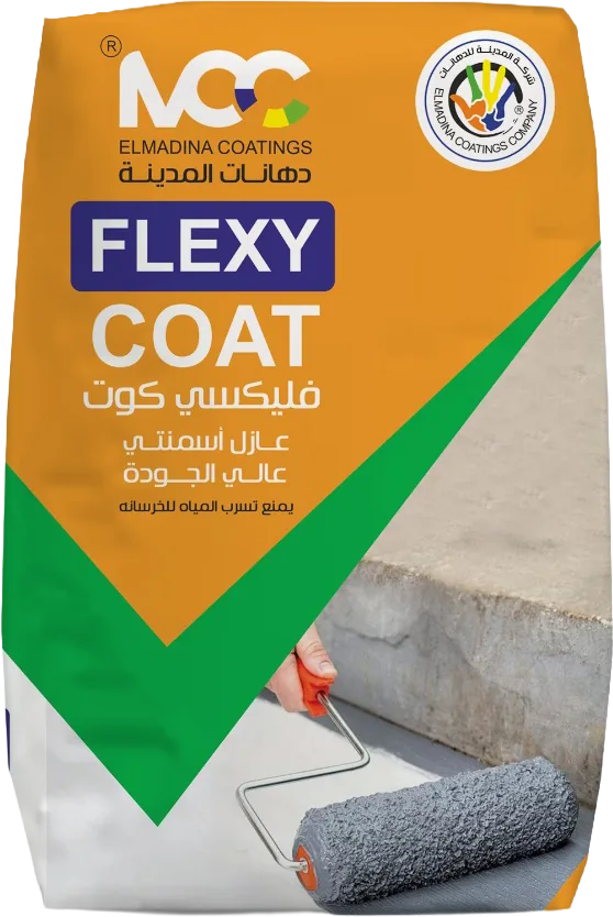Flexy Coat