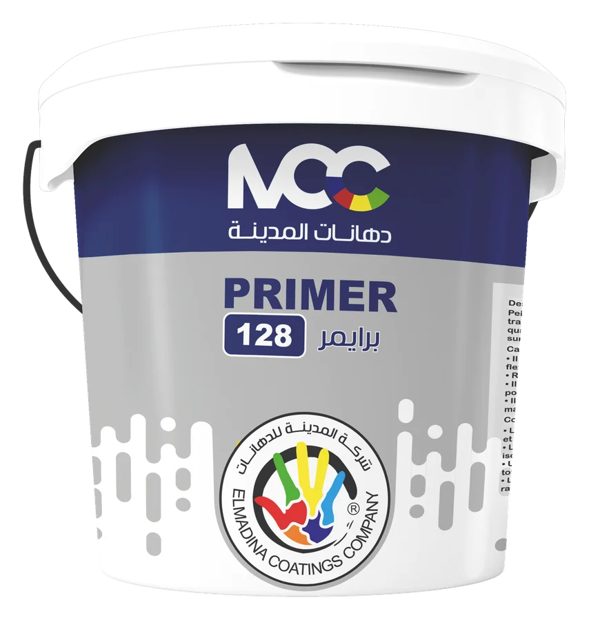 Insulator 128