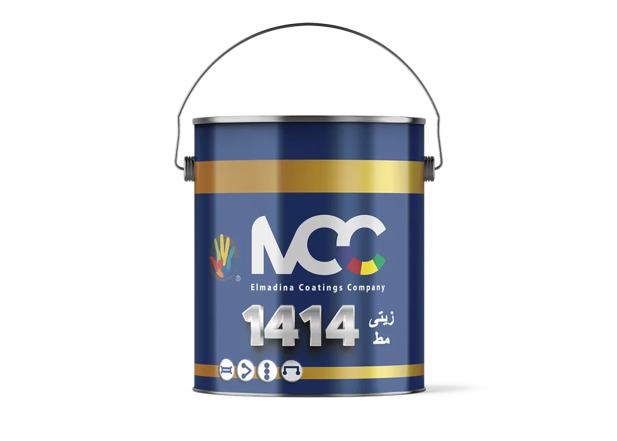Matte Oil 1414