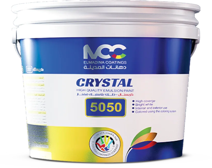 Plastic Crystal 5050
