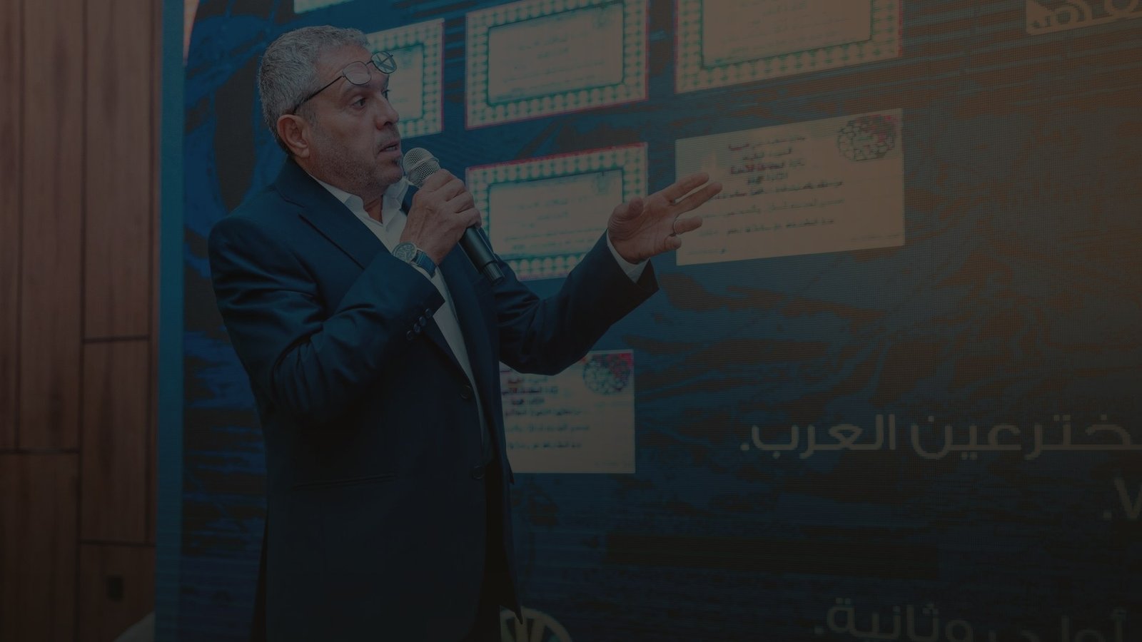 El-Madina Coatings brand