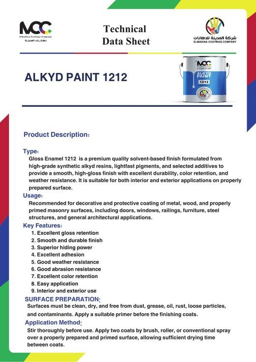TDS — Alkyd Gloss Enamel 1212 preview