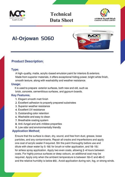 TDS — Alorjowan 5060 preview