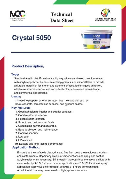 TDS — Plastic Crystal 5050 preview