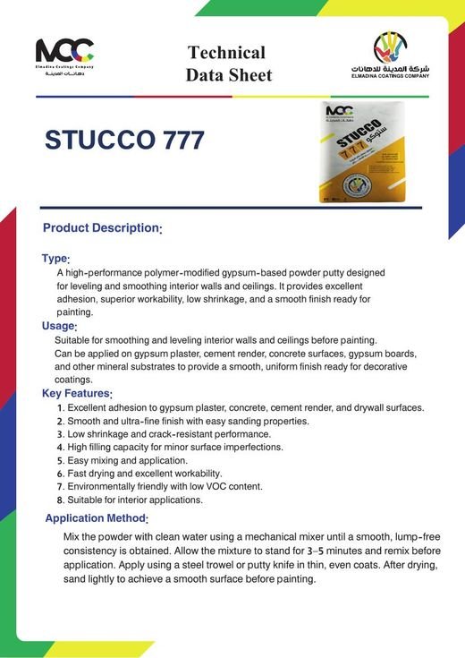 TDS — Stucco 777 preview