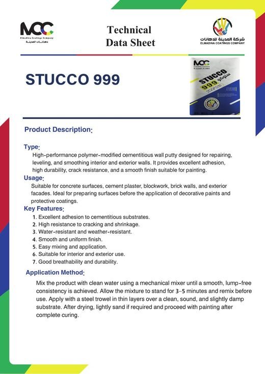 TDS — Stucco 999 preview