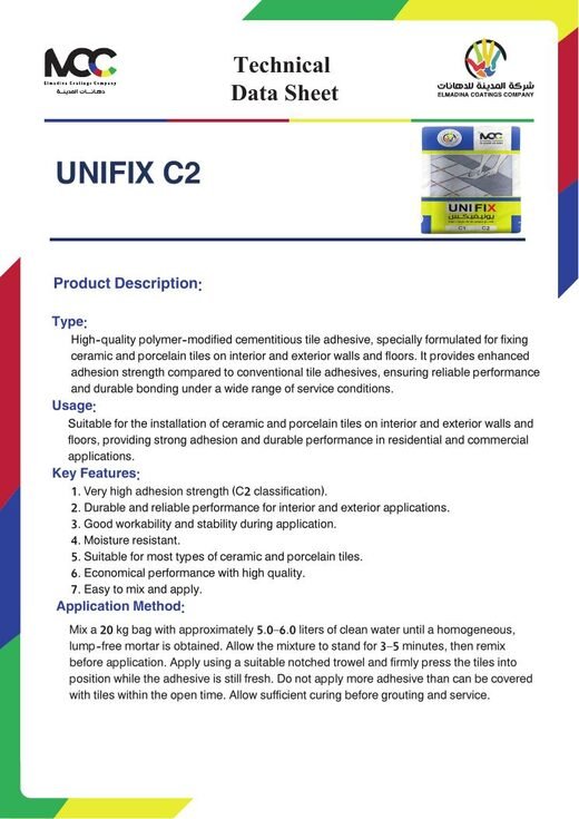 TDS — UNIFIX C2 preview